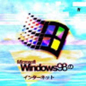 Meet your Posher, Young